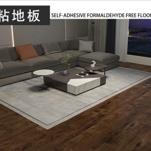 PISO FLOTANTE
